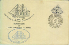87307 - BRASILE - Storia Postale - COPERTINA FDC 1946 - NAVE MILITARE Marina Militare