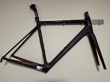 Canyon Ultimate CF SLX Freme