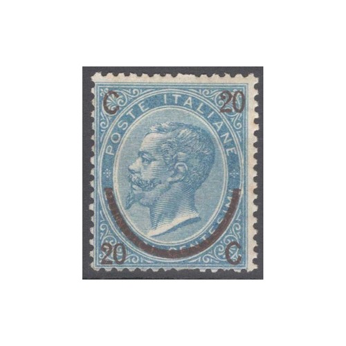 Regno italia 1865 ferro - 1865,