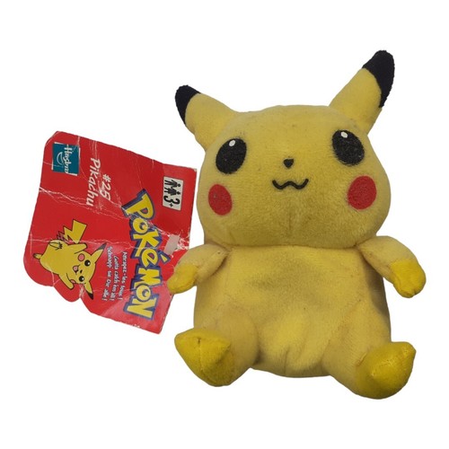 Raro peluche pupazzo - *hh*,