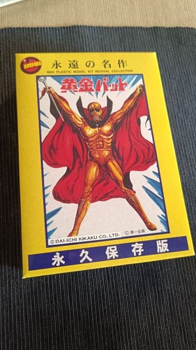 Fantaman imai model - fantaman, ogon