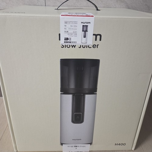 Hurom h400 simply slow juicer - hurom,
