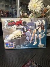 AOSHIMA Shin Getter 2 - Pearl Metallic Color