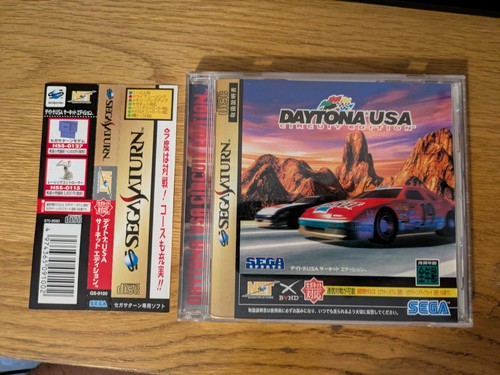Scheda spine sega saturn - spine,