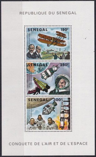 Ex59748 senegal mnh - f-ex59748,