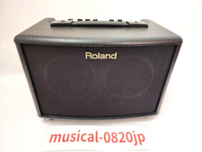 Amplificatore per chitarra