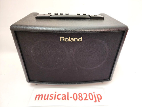 Amplificatore per chitarra