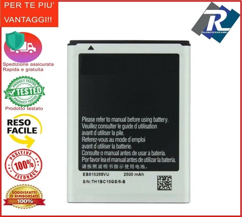 Batteria samsung eb615268vu - batteria,