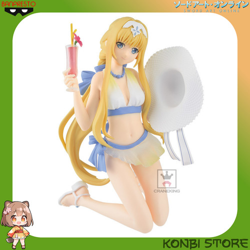 Alice zuberg figure sword - zuberg,