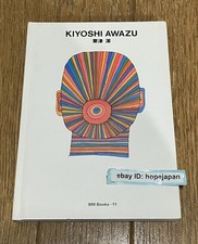 Kiyoshi Awazu  ggg Books 11