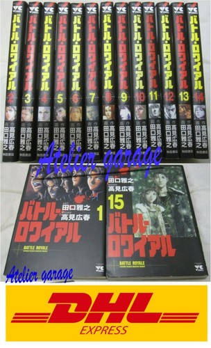 Set battle royale - set,