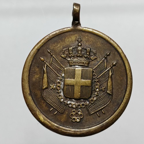Medaglia generica onore - medaglia,