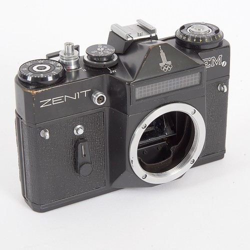 Fotocamera vintage zenit - vintage,