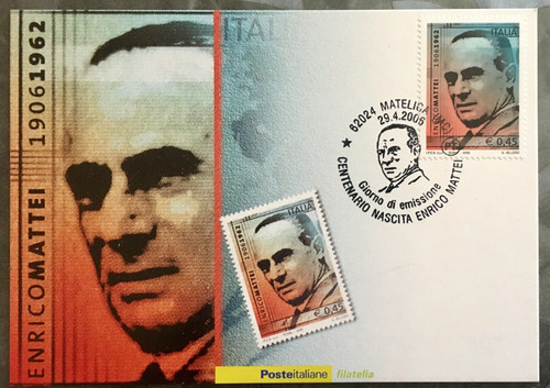 Italia 2006 cartolina maximum - italia,