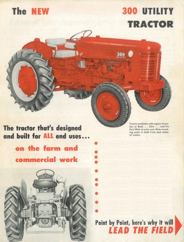 International 300 utility - international,