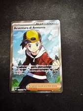 Pokémon Avventura Di Armonio