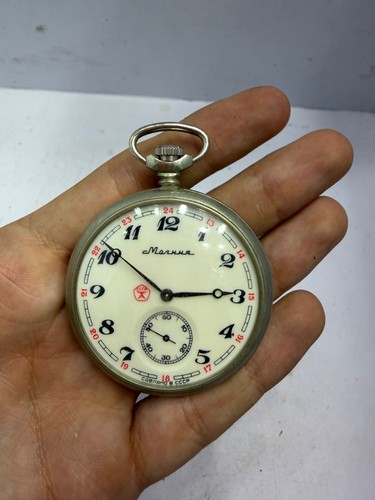 Orologio tasca vintage - da,