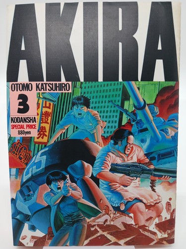 Akira vol deluxe 1986 - akira, kc