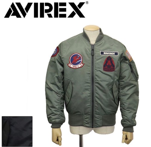 Avirex top gun maverick 1 - top,