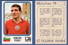 FIGURINA CALCIATORI PANINI