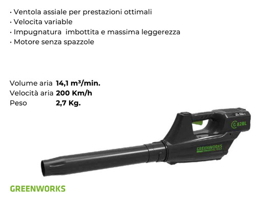 Greenworks soffiatore assiale - greenworks,