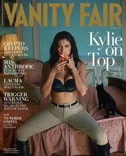Kylie Jenner ~ Vanity Fair