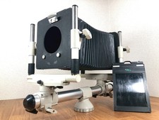 [ EXC +5] Linhof Kardan Color