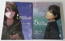 5 Cm. Al Secondo - Completo 2/2 Makoto Shinkai, Yukiko Seike - Star Comics