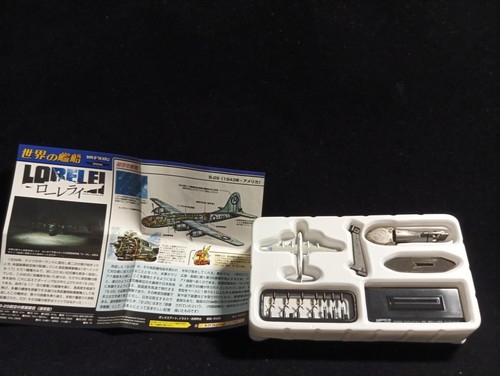 Takara world ship lorelei - world,