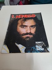 IL MONELLO NUMERO 49 DEL 1974