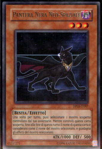 Pantera nera neo spaziale - pantera, •