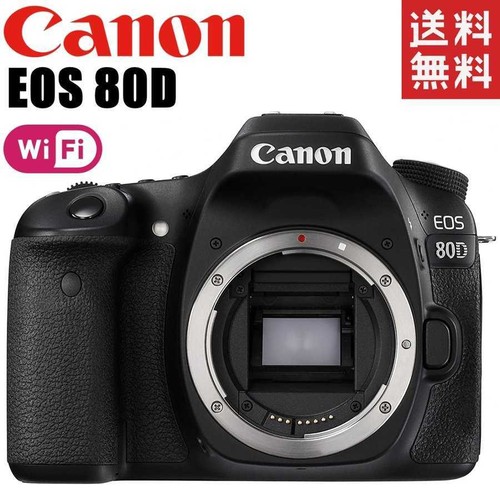 Canon eos 80d corpo fotocamera - canon,