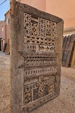 Porta marocchina vintage