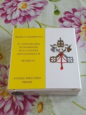 LIRE 500 VATICANO ANNO 1996