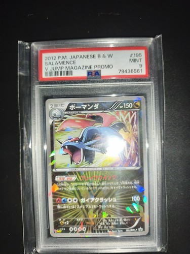 Salamence promo 195 p - salamence,