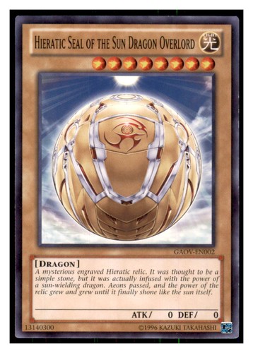 Yugioh sigillo ieratico - ieratico, del