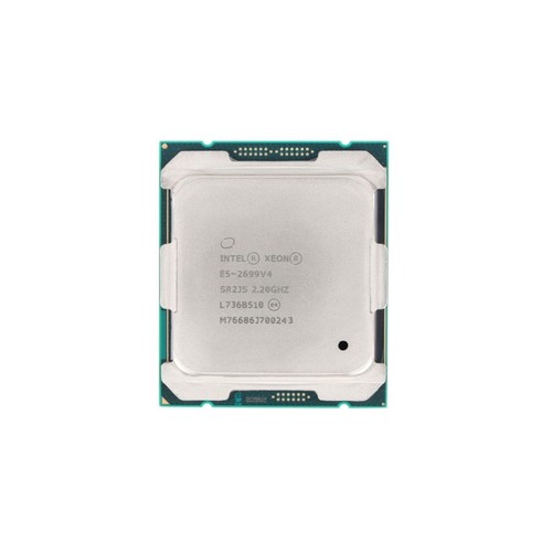 Processeur intel xeon - xeon, socket