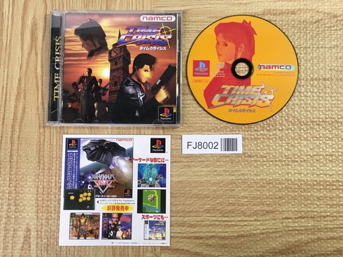 Time crisis guncon sony ps1 - guncon,