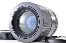 Tamron 90mm 5 macro - tamron,