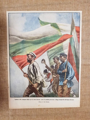 Retrocopertina illustrazione - retrocopertina,