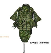 Esercito russo 6b45 gilet - russo,