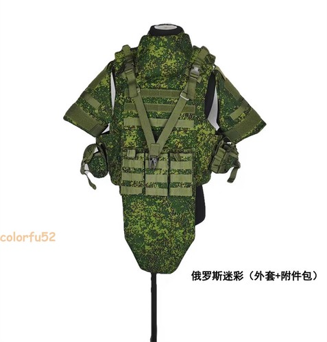 Esercito russo 6b45 gilet - esercito,