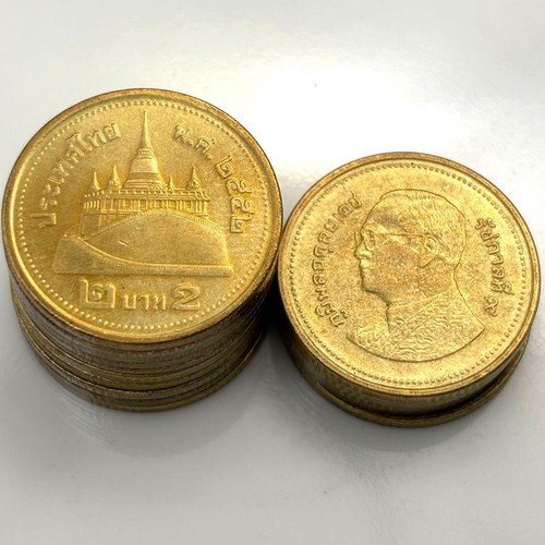 Thailandia baht coins set di - 2,