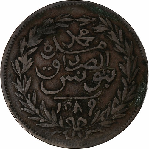 369894 tunisia 2 - 2, kharub