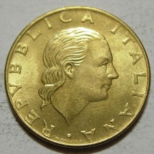 200 lire Consiglio di Stato