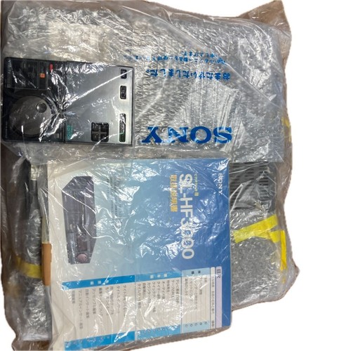 Videoregistratore sony - videoregistratore,
