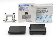 [Scatola come nuova] Mamiya