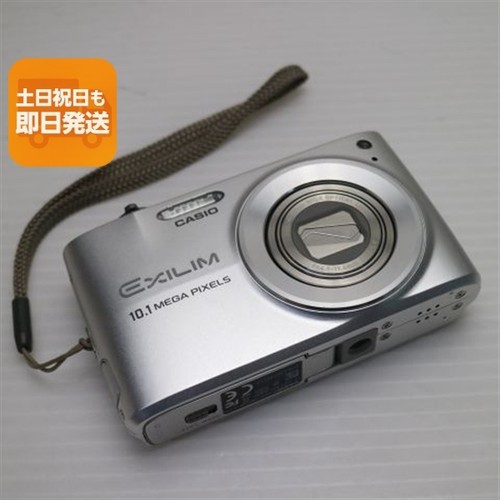 Fotocamera digitale compatta