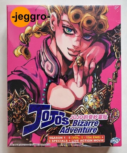 Anime dvd jojo bizarre - anime, jojo's