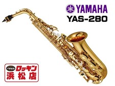 YAMAHA YAS 280 nuova